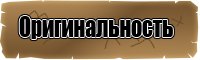 Оранжевый лонгслив