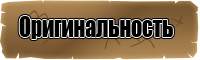 Комбинезоны от 0 до 3 лет